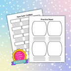 Color Practice & Swatch Book