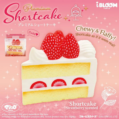 Premium Shortcake Cake Jumbo Scented Squishy