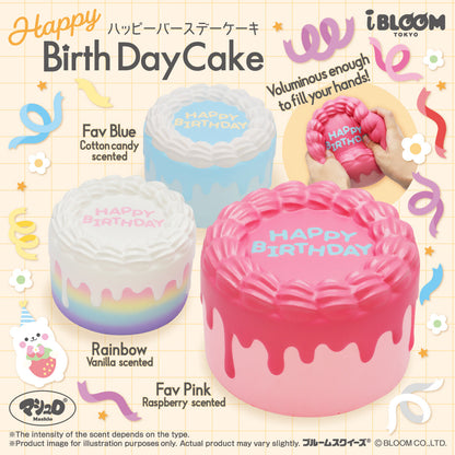 Birthday Cake Jumbo Scented Squishy