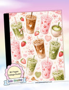 Composition Notebook - Cold Coffee