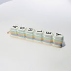 Personalized Clicker Keychain - 6 Letters