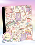Wrapped Composition Notebook - Stationery
